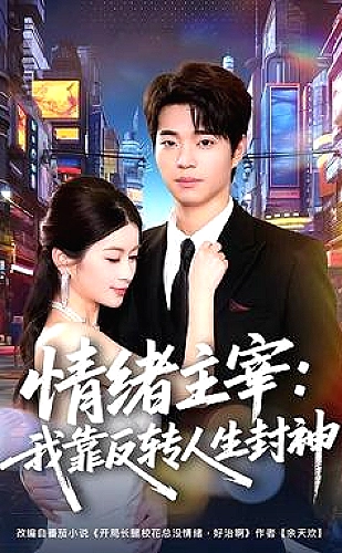 爆料网社会观察：一段现场视频，能证明整件事吗？